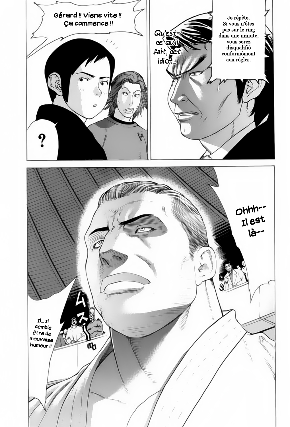 img Karate Shoukoushi Kohinata Minoru 14